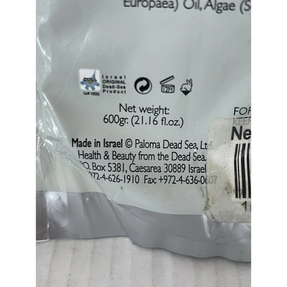 Jericho Black Mud Body Wrap 600g Dead Sea Spa Treatment Made in Israel Sealed